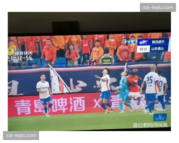 青岛海牛热身赛三外援出战：2-0领先山东泰山，检验新援磨合情况