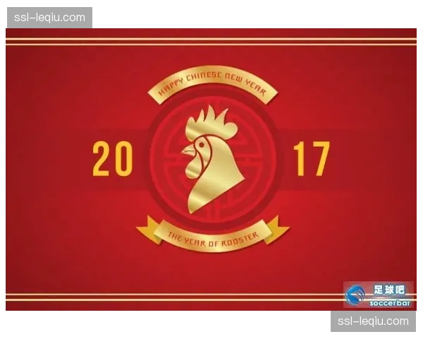 外援琼斯的中国年:在球队度过农历新年 外援琼斯的中国年:在球队度过农历新年